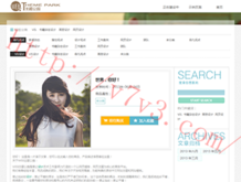 118图库 彩图区图区下载-118图库 彩图